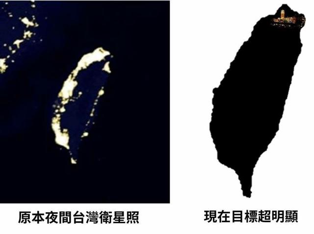 全球性大停电，想要承接产业转移