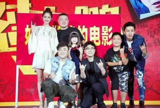 古力娜扎与大鹏吻戏，大鹏强加娜扎吻戏