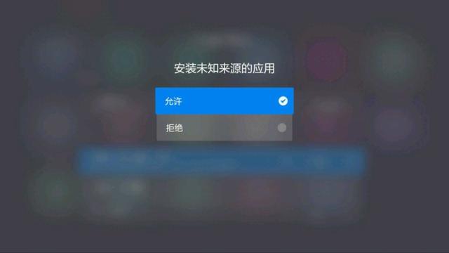 电视怎么安装软件，刚买的电视如何装第三方软件