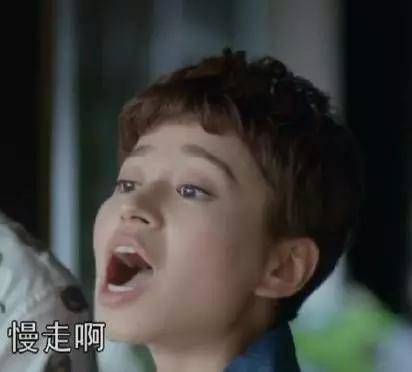 这应该就是传说中的钛合金眼了吧，丑瞎你的钛合金狗眼