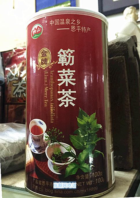 苦刺心其实不仅是野菜，苦刺心功效和作用