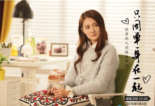 13岁演薛宝琴出名，从柔弱乖巧的薛宝琴变身各剧女一号