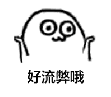 日本人评价王昱珩，最强大脑王昱珩所有的挑战（世上真的有天才——爱国水哥王昱珩）