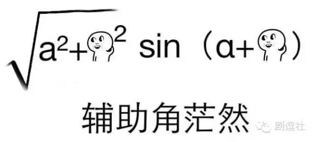 日本人评价王昱珩，最强大脑王昱珩所有的挑战（世上真的有天才——爱国水哥王昱珩）