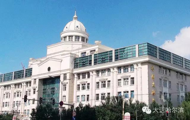 哈尔滨文庙的建筑，月白泮宫的建筑之美