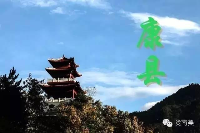 陇南甘南自驾游游记，<二>小姑娘言出秀口