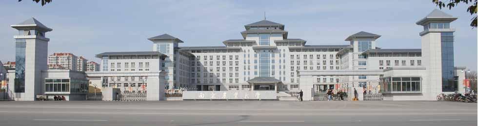 中国大学面积排名，全国校园面积最大的高校（2023年中国大学最新排名）
