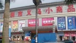 在广州生活这16个技巧请务必知道，这16个技巧请务必知道