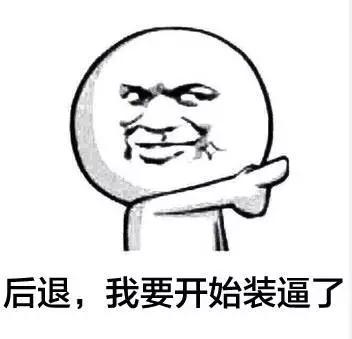 法餐糖尿病(法餐是一人餐还是一起吃)