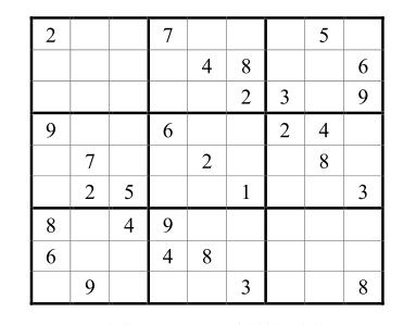 史上最难的数独题，<网传>世界第一难题全解及各种网传正听