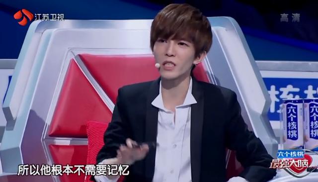 最强大脑陈智强，郭敬明谈陈智强