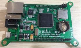 国产cpu 龙芯，全球首款龙器诞生