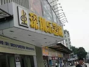 在广州生活这16个技巧请务必知道，这16个技巧请务必知道