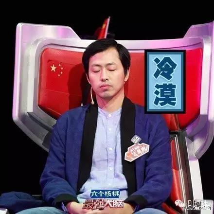 日本人评价王昱珩，最强大脑王昱珩所有的挑战（世上真的有天才——爱国水哥王昱珩）