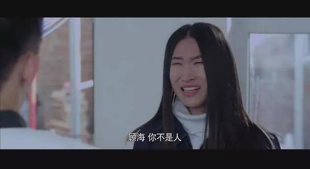 这应该就是传说中的钛合金眼了吧，丑瞎你的钛合金狗眼