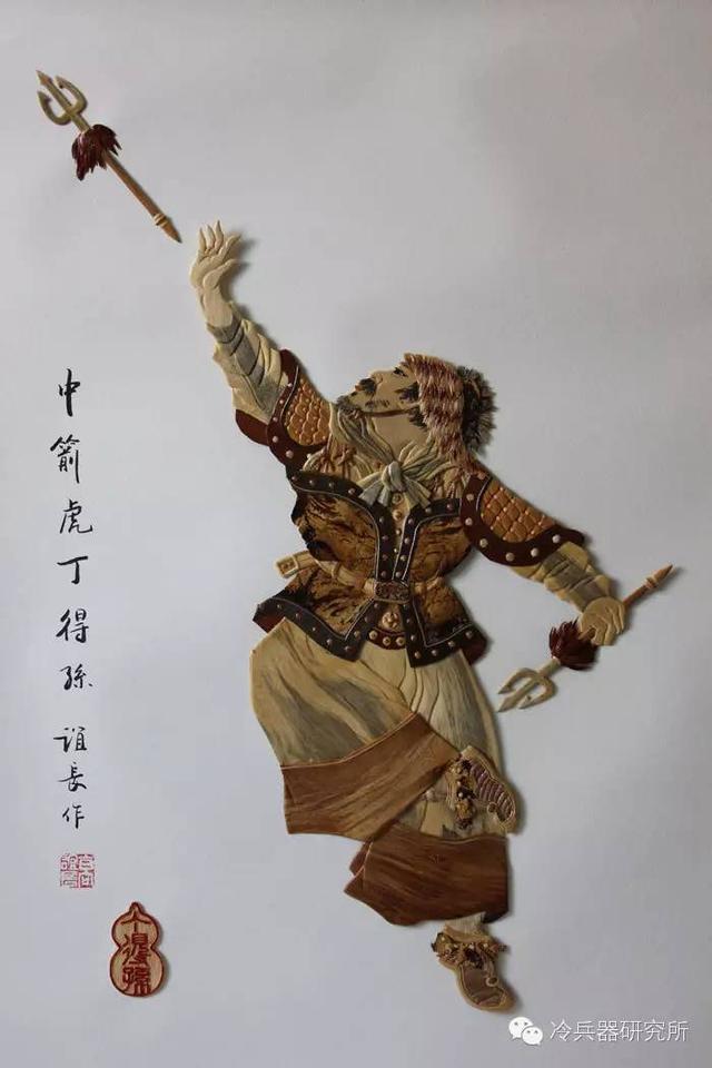 水浒传里的各种人物的兵器，威力最强的不是林冲的矛