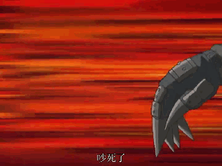 恶狼兽和界王兽实力谁最强呢，狮子兽又双叒叕死了