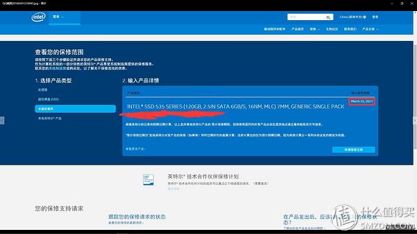 华硕k45vd，华硕k45vd笔记本拆机教程（华硕K45D内接无显）