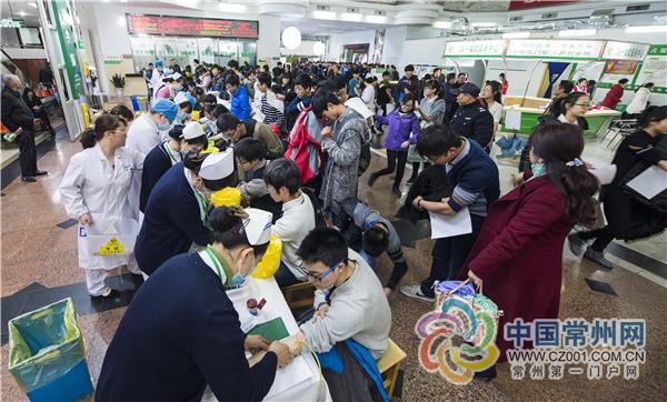 肥胖登记表(肥胖症表格)