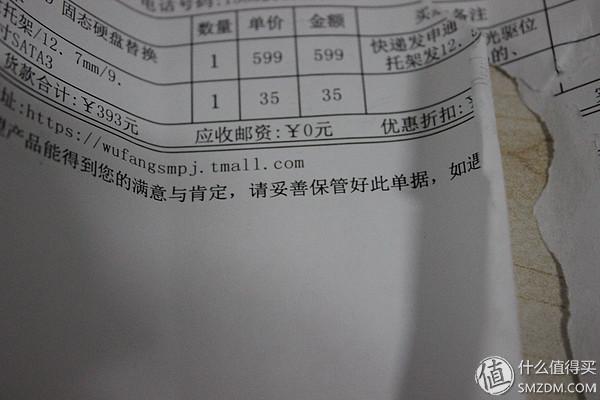 华硕k45vd，华硕k45vd笔记本拆机教程（华硕K45D内接无显）