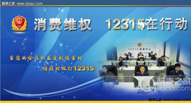 网购需小心维权更坚决，网购维权十大法律规定
