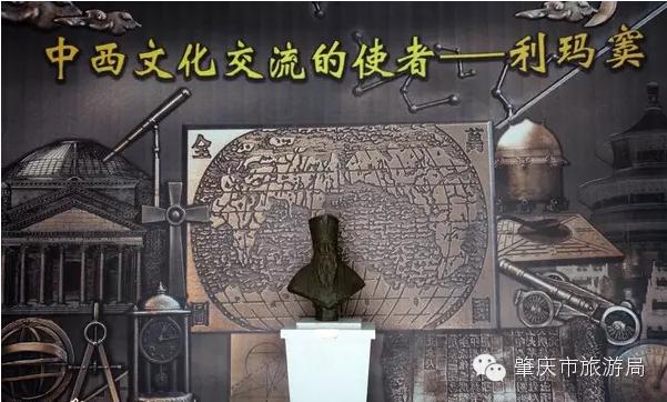 世界您误解了肇庆，肇庆的记忆