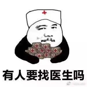 十年前的网吧单机游戏，致敬当年网吧单机三剑客