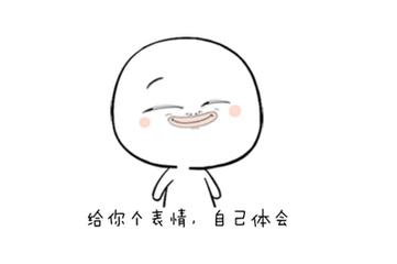 农历7月15有什么禁忌，清明节，民间有三大禁忌