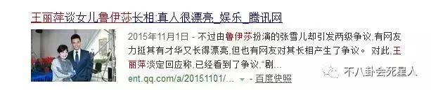 无心的扮演者是谁，无心法师最火的角色（真人剧《少年歌行》来袭）