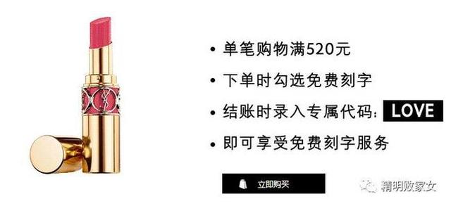七夕到底应该送女朋友什么礼物？看完这份清单你就懂了 送女朋友什么礼物好