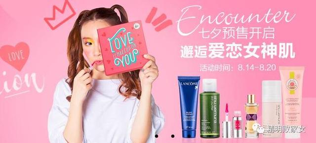 七夕到底应该送女朋友什么礼物？看完这份清单你就懂了 送女朋友什么礼物好