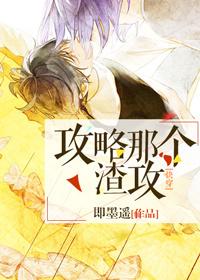 虐到哭的快穿小说推荐，4本快穿文《我让反派痛哭流涕》《反派大佬穿成炮灰》《小妖精》