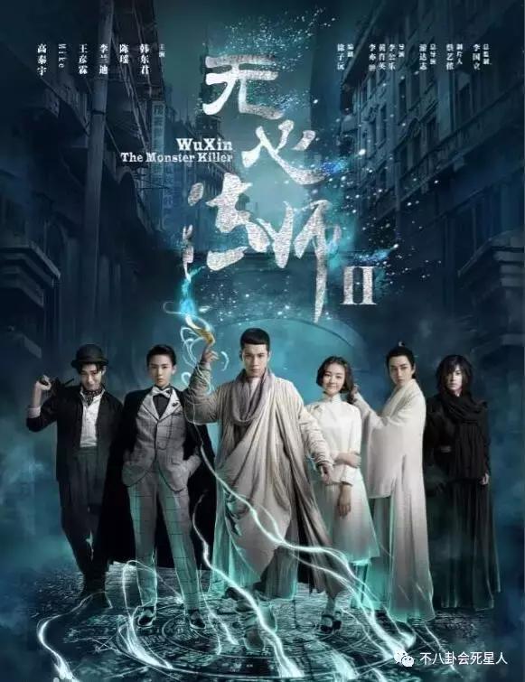 无心的扮演者是谁，无心法师最火的角色（真人剧《少年歌行》来袭）