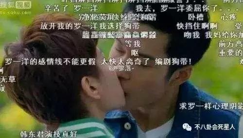 无心的扮演者是谁，无心法师最火的角色（真人剧《少年歌行》来袭）