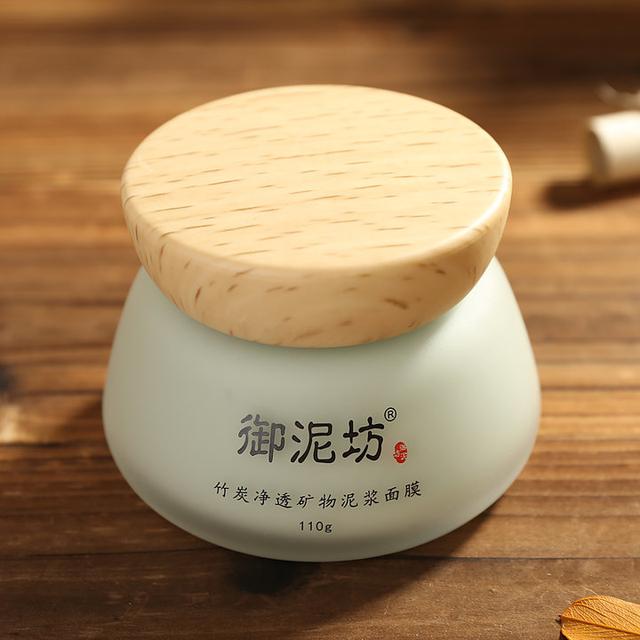 清洁面膜推荐经典，4款热门“清洁泥膜”测评