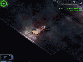 十年前的网吧单机游戏，致敬当年网吧单机三剑客