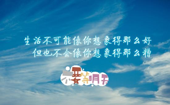 俏皮话大全经典短句，让你无话可说的的俏皮话集锦