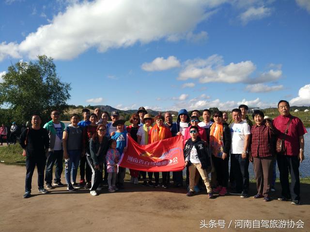 草原天路免费自驾游攻略，河南出发草原天路6天自驾行程