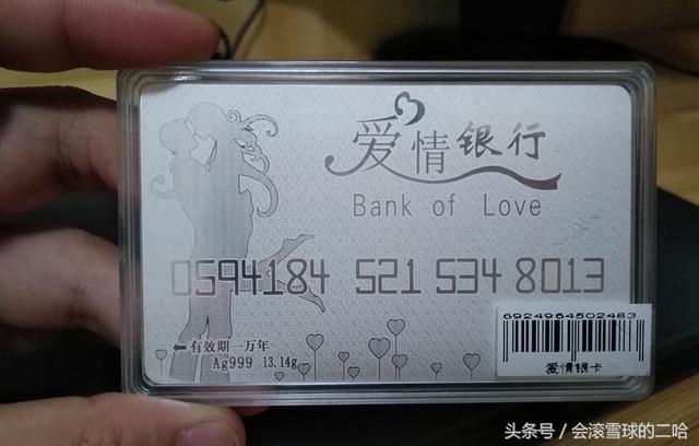情人节送女孩什么礼物扒一扒那些年收到的“终身难忘”的七夕节礼物，就问你