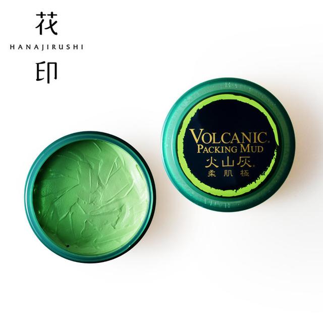 清洁面膜推荐经典，4款热门“清洁泥膜”测评