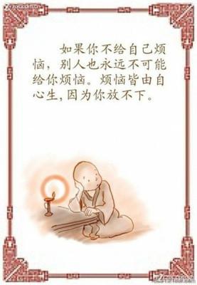 俏皮话大全经典短句，让你无话可说的的俏皮话集锦