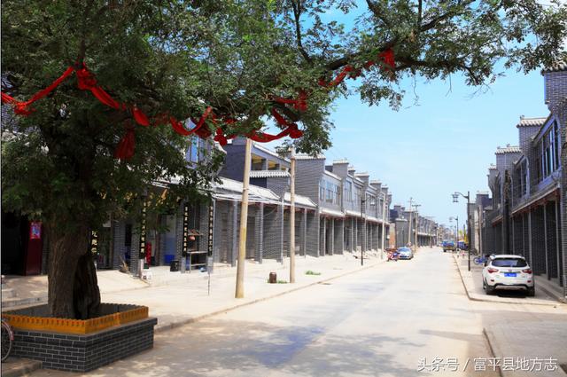 陕西富平县属于哪个市，富平县地名释义（富平市属于哪里）