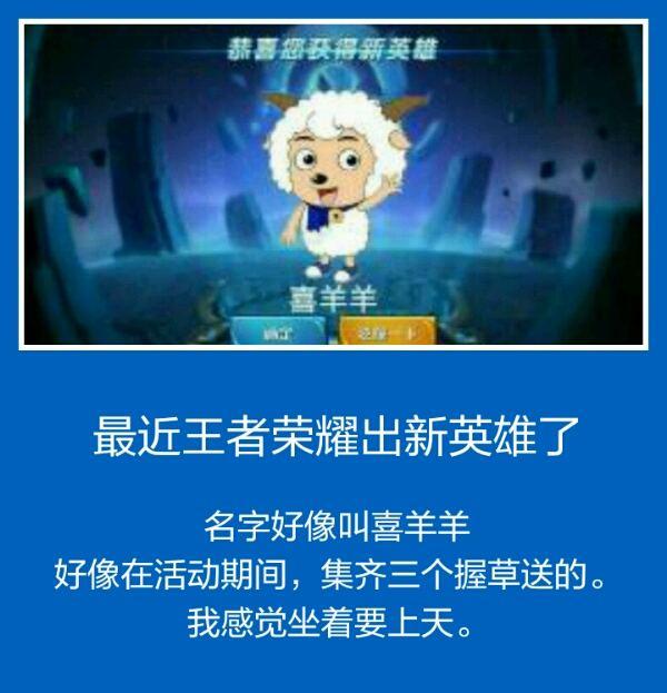 情人节送男生什么礼物情人节要到了，送男票什么礼物好呢？