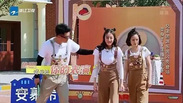迪丽热巴真实身高，迪丽热巴自曝身高
