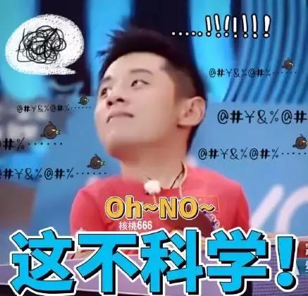 迪丽热巴真实身高，迪丽热巴自曝身高