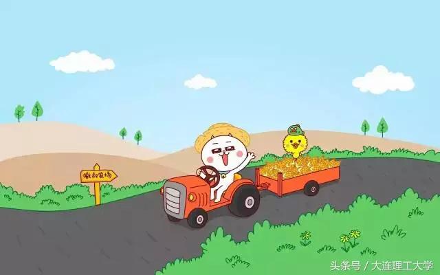 上班族必备表情包，表情包，打工人必备表情包