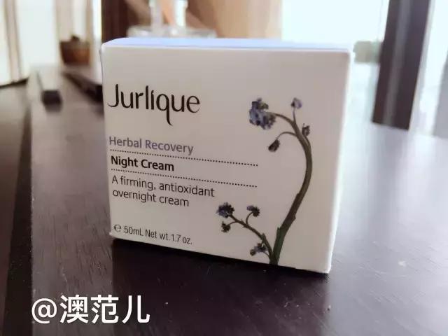 jurlique是什么牌子的护手霜，贵妇产品Jurlique究竟值不值得买