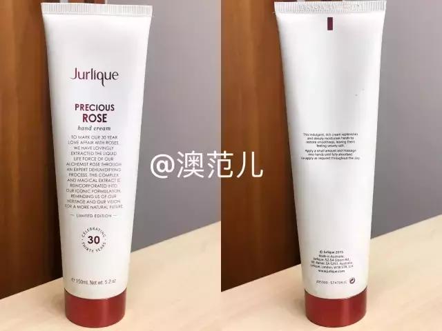 jurlique是什么牌子的护手霜，贵妇产品Jurlique究竟值不值得买