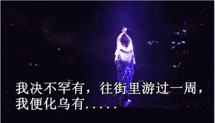 情歌之王陈奕迅，不喜欢当“情歌之王”