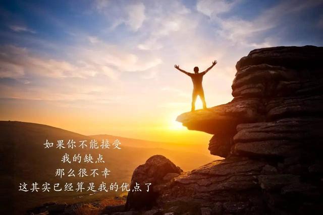 21句毒鸡汤,比心灵鸡汤有价值多了